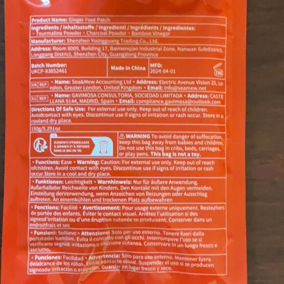 🍁Deep Cleansing Foot Pads and Patches Set - Picture 5 of 5